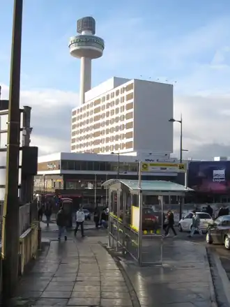 View towards the Holiday Inn